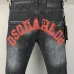Dsquared2 Jeans for DSQ Jeans #A68270