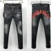 Dsquared2 Jeans for DSQ Jeans #A68270