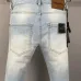 Dsquared2 Jeans for DSQ Jeans #A68271