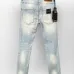 Dsquared2 Jeans for DSQ Jeans #A68271
