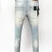 Dsquared2 Jeans for DSQ Jeans #A68271