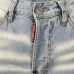 Dsquared2 Jeans for DSQ Jeans #A68271