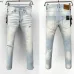 Dsquared2 Jeans for DSQ Jeans #A68271