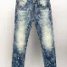 Dsquared2 Jeans for DSQ Jeans #A68272