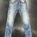 Dsquared2 Jeans for DSQ Jeans #A68272