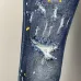 Dsquared2 Jeans for DSQ Jeans #A68273