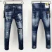 Dsquared2 Jeans for DSQ Jeans #A68273