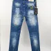 Dsquared2 Jeans for DSQ Jeans #A68275