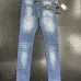 Dsquared2 Jeans for DSQ Jeans #A68275