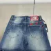 Dsquared2 Jeans for DSQ Jeans #A69275