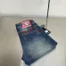 Dsquared2 Jeans for DSQ Jeans #A69275