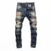 Dsquared2 Jeans for DSQ Jeans #A69655