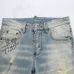 Dsquared2 Jeans for DSQ Jeans #A69656