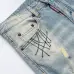 Dsquared2 Jeans for DSQ Jeans #A69656