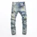 Dsquared2 Jeans for DSQ Jeans #A69656
