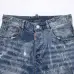 Dsquared2 Jeans for DSQ Jeans #A69657