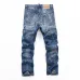Dsquared2 Jeans for DSQ Jeans #A69657