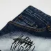 Dsquared2 Jeans for DSQ Jeans #A69666