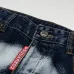 Dsquared2 Jeans for DSQ Jeans #A69666