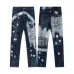 Dsquared2 Jeans for DSQ Jeans #A69666