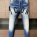 Dsquared2 Jeans for DSQ Jeans #B35930