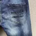 Dsquared2 Jeans for DSQ Jeans #B37593