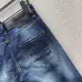 Dsquared2 Jeans for DSQ Jeans #B37593