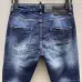 Dsquared2 Jeans for DSQ Jeans #B37593