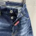 Dsquared2 Jeans for DSQ Jeans #B37593
