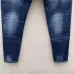 Dsquared2 Jeans for DSQ Jeans #B37593