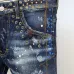 Dsquared2 Jeans for DSQ Jeans #B41929