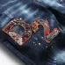 Dsquared2 Jeans for DSQ Jeans #B46064