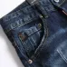 Dsquared2 Jeans for DSQ Jeans #B46064