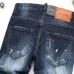 Dsquared2 Jeans for DSQ Jeans #B46064