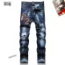 Dsquared2 Jeans for DSQ Jeans #B46064