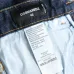 Dsquared2 Jeans for DSQ Jeans #B46080