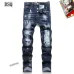 Dsquared2 Jeans for DSQ Jeans #B46080
