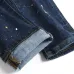 Dsquared2 Jeans for DSQ Jeans #B46081