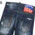 Dsquared2 Jeans for DSQ Jeans #B46081