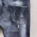 Dsquared2 Jeans for DSQ Jeans #B50756