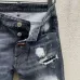 Dsquared2 Jeans for DSQ Jeans #B50757