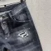 Dsquared2 Jeans for DSQ Jeans #B50759