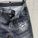 Dsquared2 Jeans for DSQ Jeans #B50759