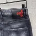 Dsquared2 Jeans for DSQ Jeans #B50759