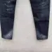 Dsquared2 Jeans for DSQ Jeans #B50759