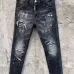 Dsquared2 Jeans for DSQ Jeans #B50760