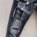 Dsquared2 Jeans for DSQ Jeans #B50761