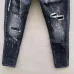 Dsquared2 Jeans for DSQ Jeans #B50761