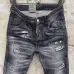 Dsquared2 Jeans for DSQ Jeans #B50762