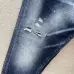 Dsquared2 Jeans for DSQ Jeans #B50763